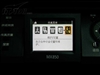 佳能PIXMA MX850