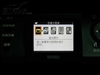 佳能PIXMA MX850