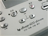 惠普Officejet 4255