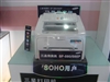 三星SF-565P