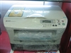 联想M7020