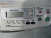 联想M7020