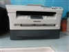 联想M7020