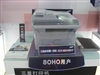 三星SCX-4200