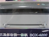 三星SCX-4200