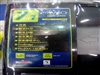 兄弟MFC-240C