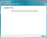 爱普生Stylus CX5900