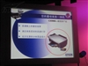 爱普生Stylus PHOTO RX590