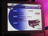 爱普生Stylus PHOTO RX590