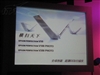 爱普生Stylus PHOTO RX590