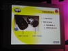 爱普生Stylus PHOTO RX590