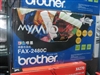 兄弟FAX-2480C