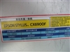 爱普生Stylus CX6900F