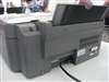 爱普生Stylus CX6900F