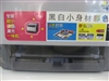 三星CLX-2160