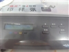 三星CLX-2160