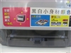 三星CLX-2160N