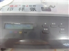 三星CLX-2160N