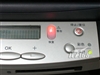 佳能imageCLASS MPC200