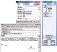 LinkCT 商务集团电话(pbx升级版)
