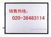 盛兴利合BT3202