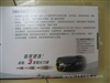 双飞燕火力王套装KX-2810