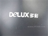 DeLUX 防水高手DL-K8020P+M338BP套装