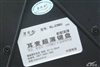 双飞燕KL-23MU