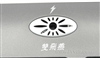 双飞燕负离子健康王KA-15M