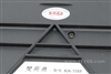 双飞燕负离子健康王KA-15M