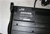 爱国者战霸游戏套装KB-P900