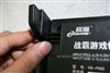 爱国者战霸游戏套装KB-P900