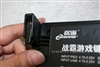 爱国者战霸游戏套装KB-P900