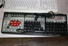 爱国者战霸游戏套装KB-P900
