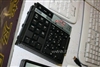 爱国者战霸游戏套装KB-P900
