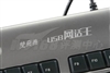 双飞燕USB网话王键盘V-810S