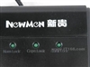 新贵倾城之恋Ⅲ KM-059套装