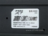 双飞燕X7高敏战键防水游戏键盘G-500