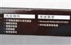 双飞燕X7高敏战键防水游戏键盘G-500