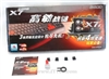 双飞燕X7高敏战键防水游戏键盘G-500