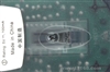 技嘉GKM-210B战神套装