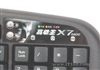 双飞燕X7高敏王防水游戏键盘G-600