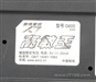 双飞燕X7高敏王防水游戏键盘G-600