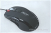双飞燕高敏王1000光电套GX-1000