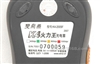 双飞燕K4火力王光电套(K4-2005F)