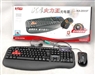 双飞燕K4火力王光电套(K4-2005F)