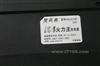 双飞燕K4火力王光电套(K4-2010F)