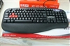 双飞燕K4火力王光电套(K4-2010F)