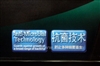 罗技无影手MX3200激光键鼠套装