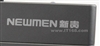 新贵爽手套装KM-083